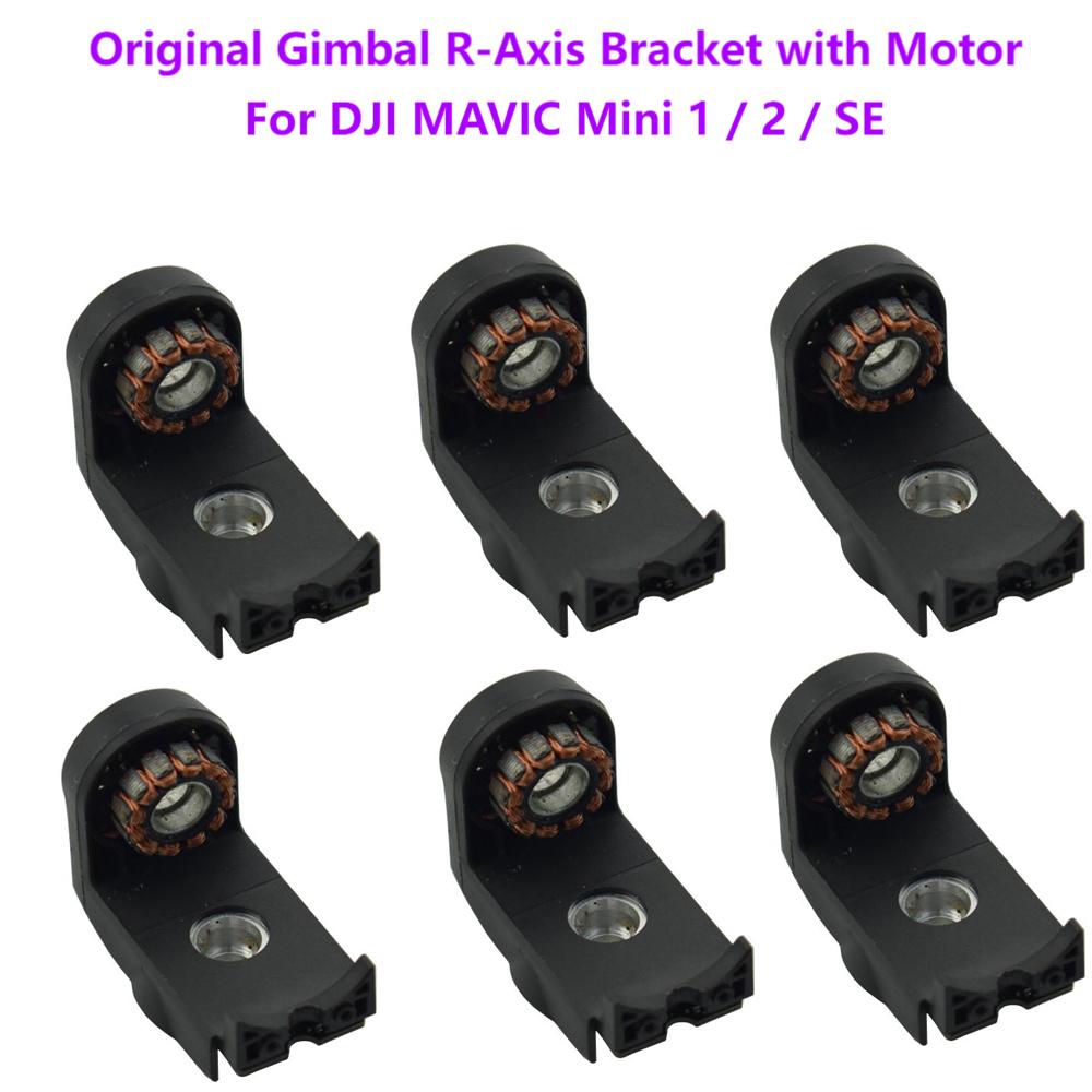 Original Gimbal R-Axis Lower B - đánh giá và giá Drone Gimbal 2 Axis